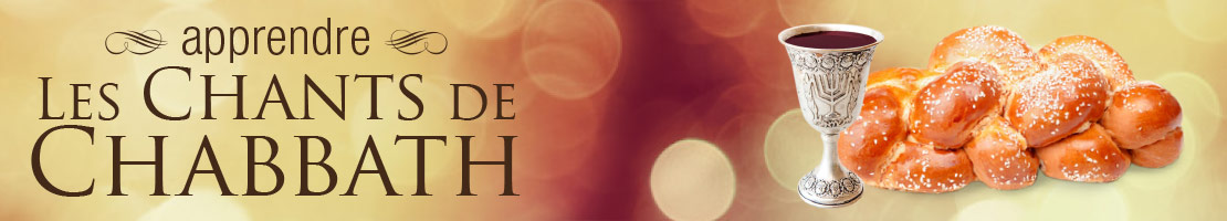 Chants de Chabbath