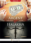 Argent et Halakha
