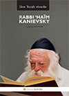 Rabbi 'Haïm Kanievsky