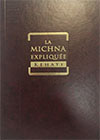 Michna : Baba Kama (expliquée par Kéhati)