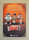 Chants de Chabbath