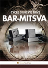 Bar-Mitsva