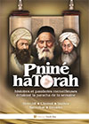 Pniné haTorah