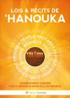 Lois & Récits de 'HANOUKA