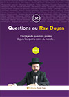 Questions au Rav Dayan (tome 5)