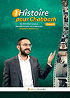 1 Histoire pour Chabbath, Tome 3 (Binyamin Benhamou)