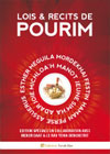 Lois & Récits de POURIM
