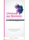Limoud au féminin (Tome 4, Bamidbar)