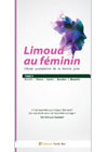 Limoud au féminin (Tome 5, Devarim)
