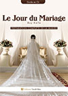 Le Jour du Mariage : Boy Kalla (Guide en Or)