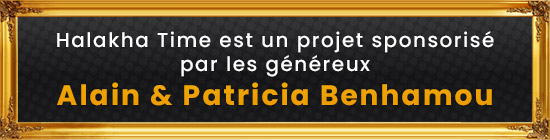 Projet dédié par un généreux donateur