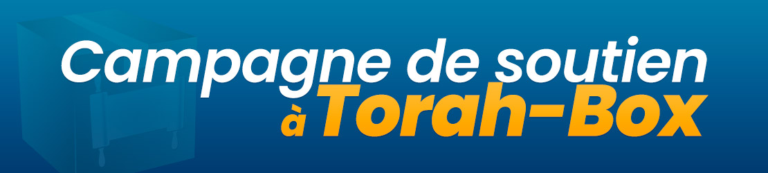 Don en ligne