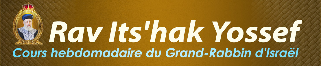 Cours hebdomadaire du Grand-Rabbin