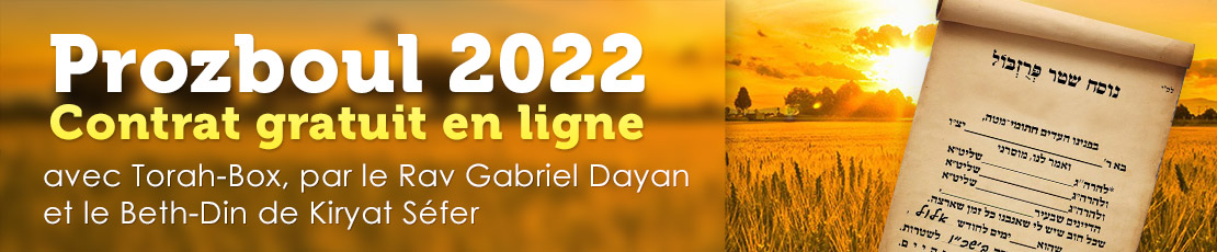 Prozboul 2021 - Contrat gratuit en ligne