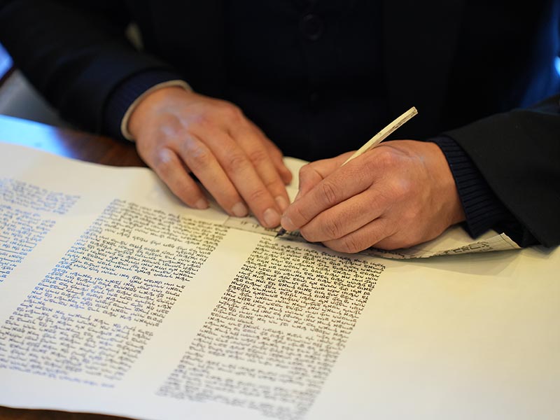 Séfer Torah