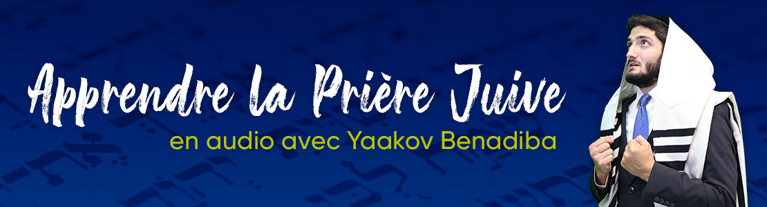 Apprendre la Prière Juive