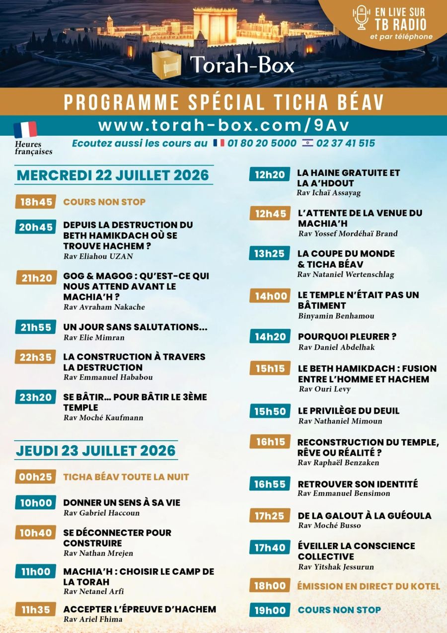 Programme spécial Ticha Béav — mercredi 22 et jeudi 23 juillet 2026, heures françaises