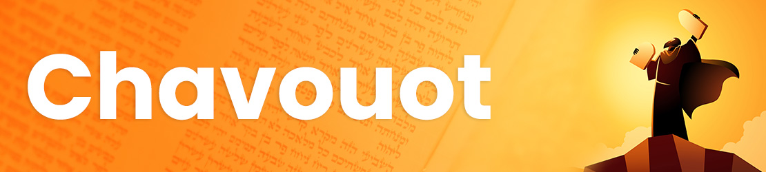 Chavouot