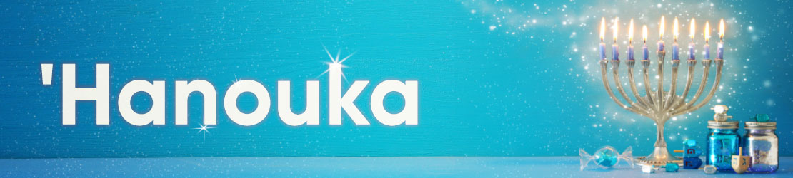 Hanouka