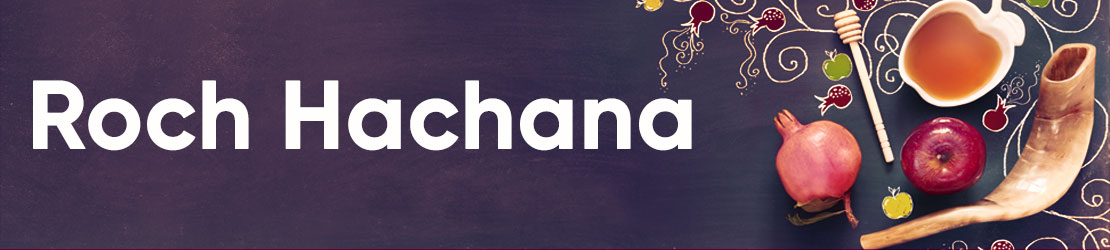 Roch Hachana