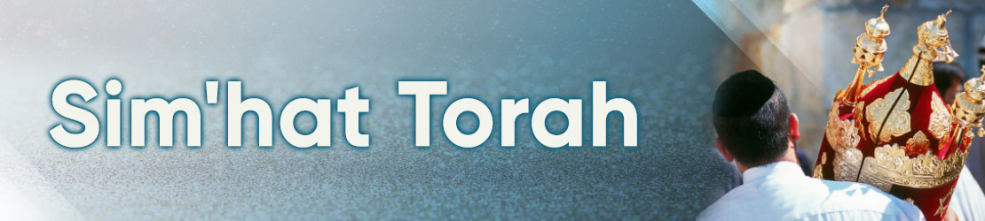 Sim'hat Torah