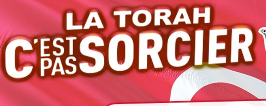 La Torah, c'est pas sorcier