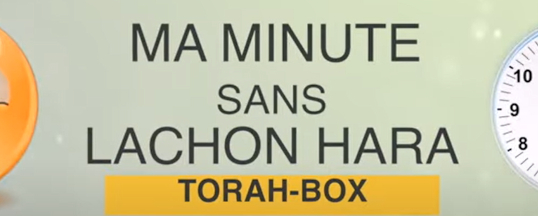 Ma minute sans Lachon Hara